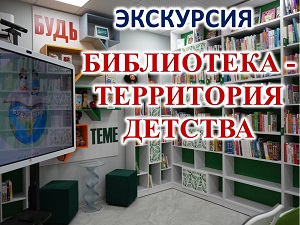 ��������� ����������� - ���������� �������